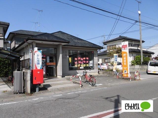 館林大街道郵便局：1506m