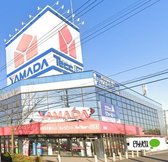 ヤマダデンキテックランド館林店：890m