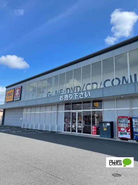 ゲオ佐野高萩店：4480m