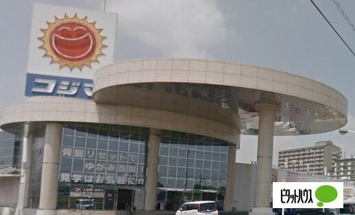 コジマ×ビックカメラ足利店：546m