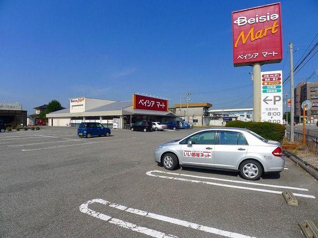 ベイシアマート邑楽店：549m