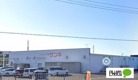 サンキ足利堀込店