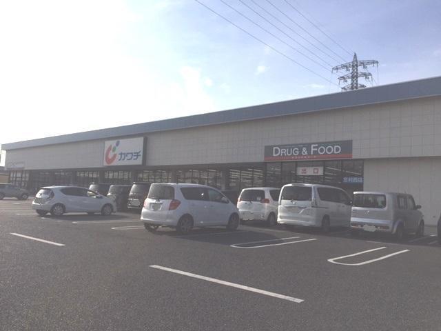 カワチ薬品足利西店：1180m