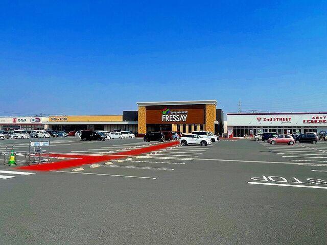 フレッセイ 足利南店：1900m