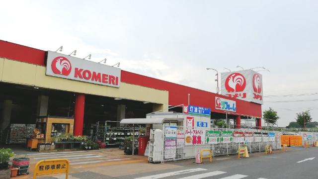 コメリハード＆グリーン妻沼店：2467m