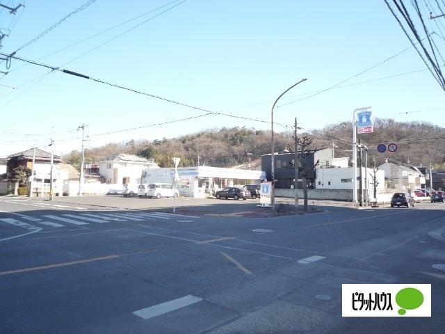 ローソン足利大橋町2丁目店：234m