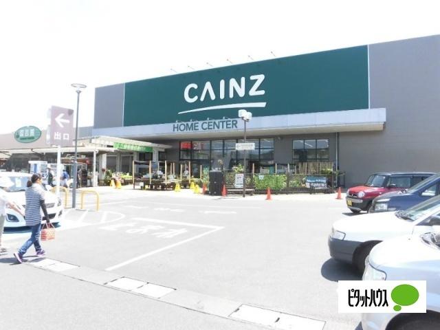 カインズ足利大月店：3394m