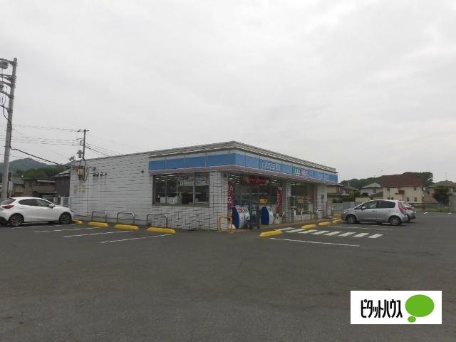 ローソン足利八椚町店：1390m