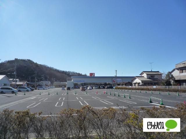 カワチ薬品足利北店：1815m