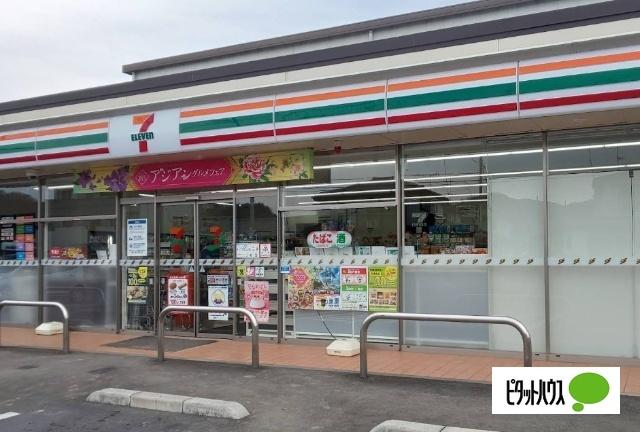 セブンイレブン足利赤松台入口店：534m