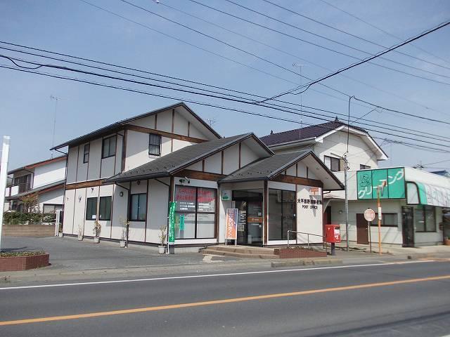 大平西野田郵便局：17m