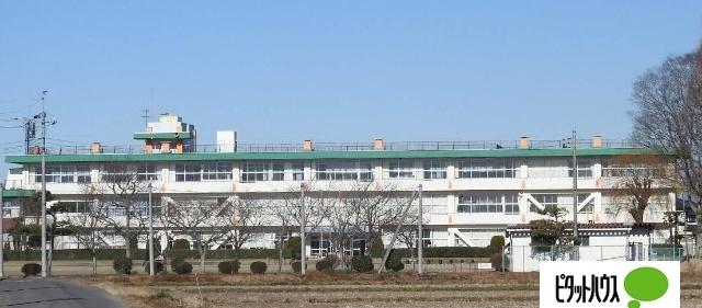 栃木市立大平中央小学校：936m