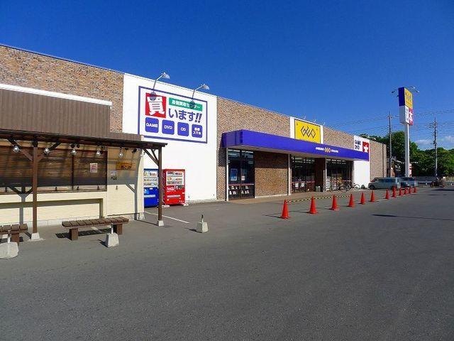 ゲオ内ヶ島店：420m