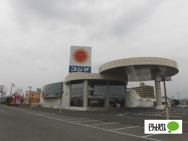 コジマ×ビックカメラ足利店：988m
