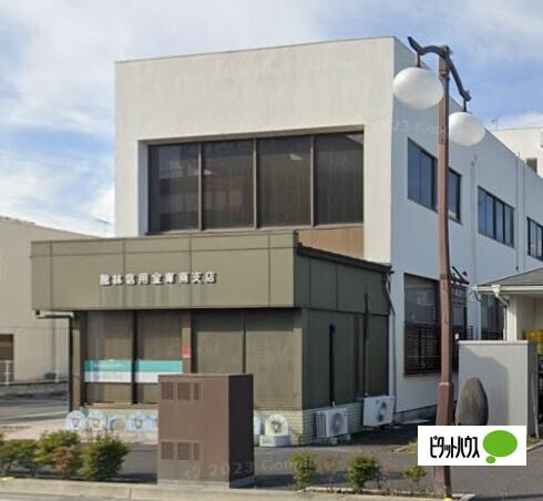 館林信用金庫南支店：444m