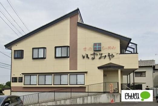 いずみや本店：1037m