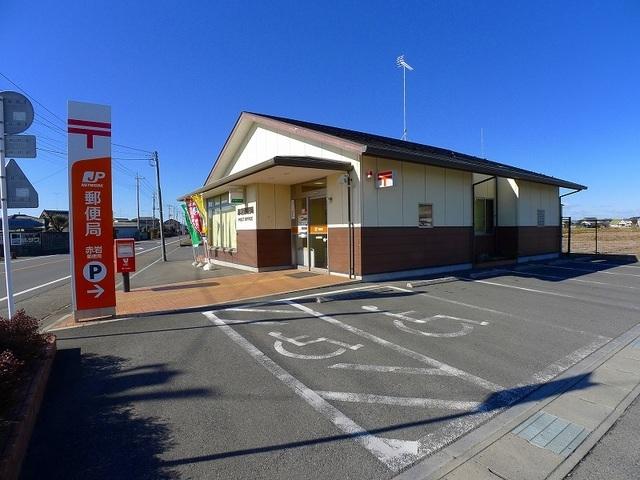 赤岩郵便局：861m