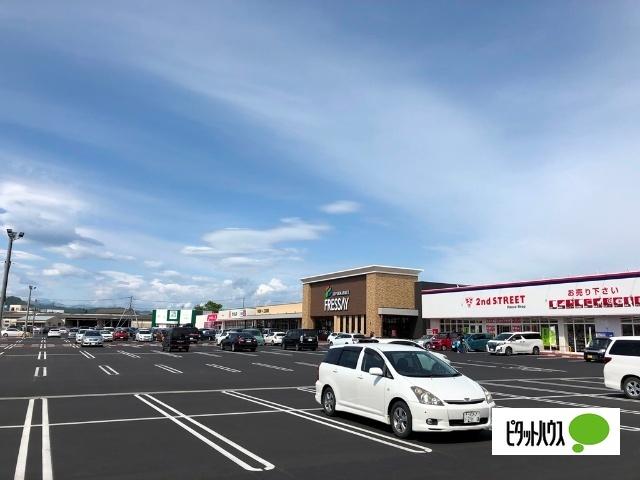 フレッセイ足利南店：432m
