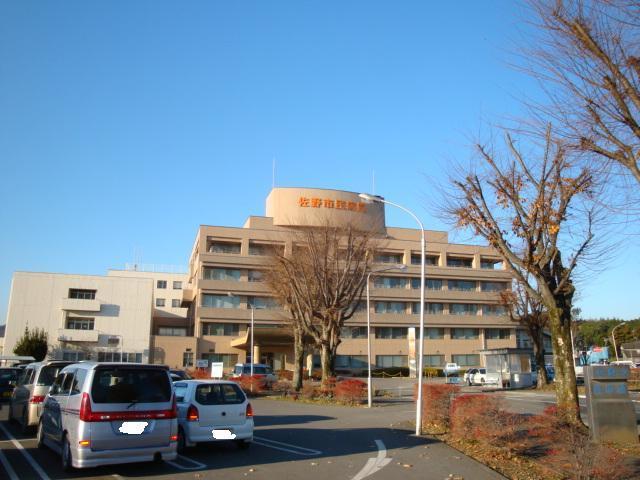 佐野市民病院：425m