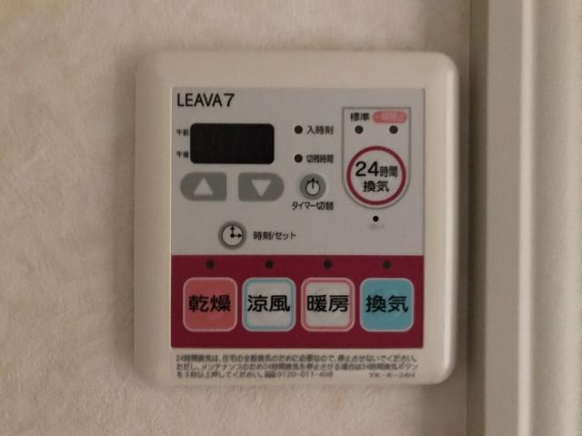 ディアステイ 部屋画像
