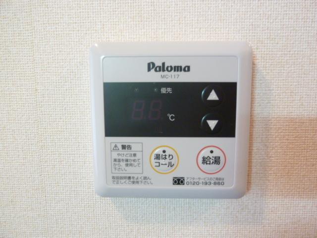エルアールＡ 部屋画像