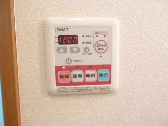 エルアールＡ 部屋画像