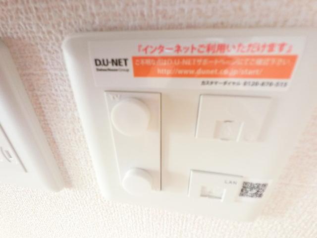 ＬｅＨｕｉｔ　Ｅ（205） 部屋画像