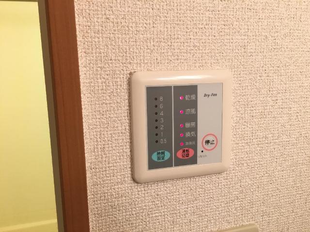 パルティールＫ 部屋画像