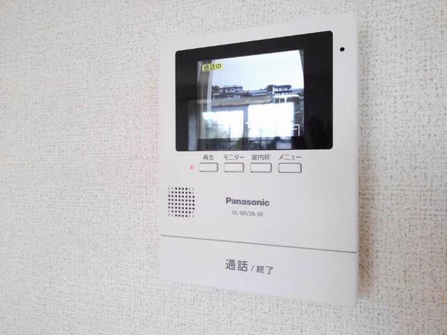 メゾン・ショコラＡ（203） セキュリティ