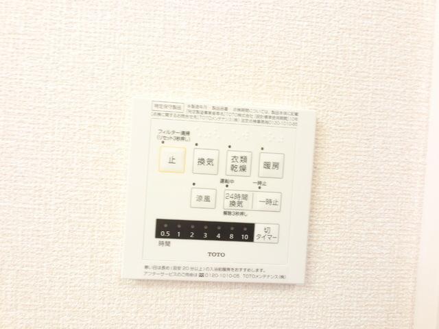 ラウレア（101） 部屋画像