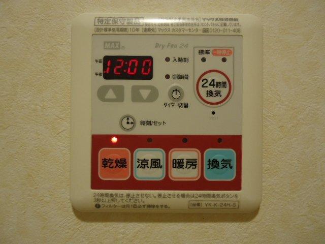 ファーストルームズ 部屋画像
