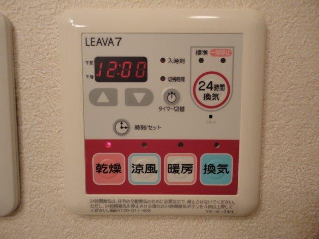 グリーンパークＤ棟 部屋画像