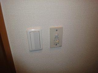 グリーンパークＤ棟 部屋画像