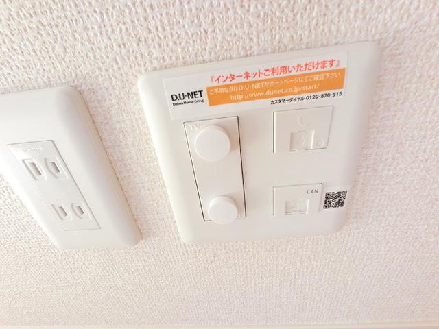 アシスト龍舞（202） 部屋画像