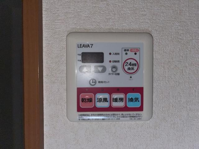 アンベリール 部屋画像