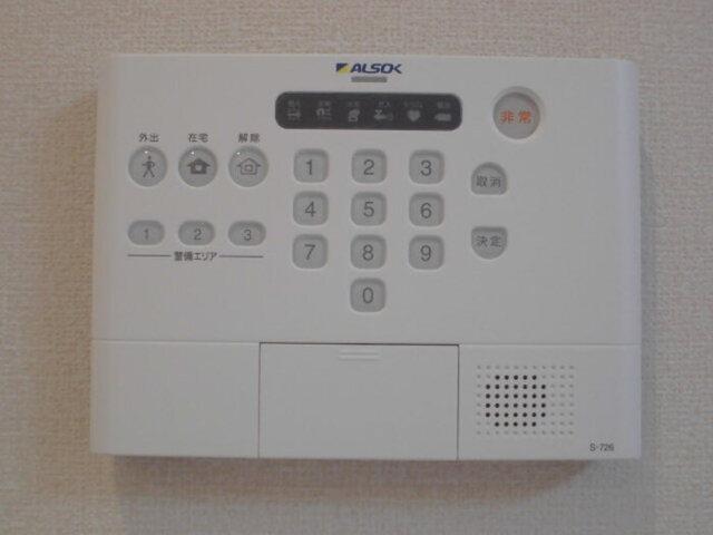 ディアレクス（203） 部屋画像