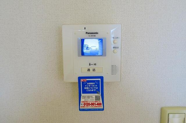 センターヴィラ・ＥＳ（202） 部屋画像