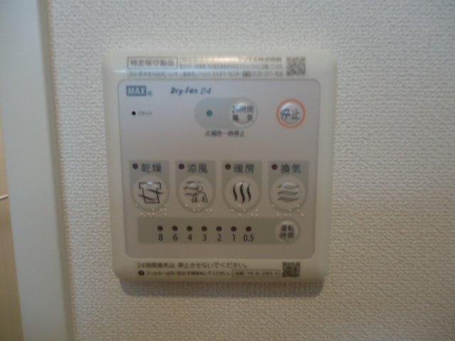 コンフォルトＫⅡ 部屋画像