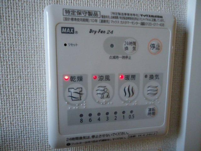 クレアＫ 部屋画像