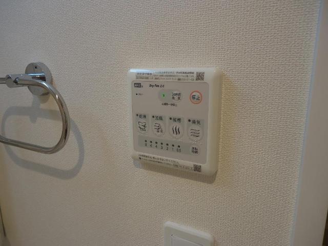 アリエッタ 部屋画像