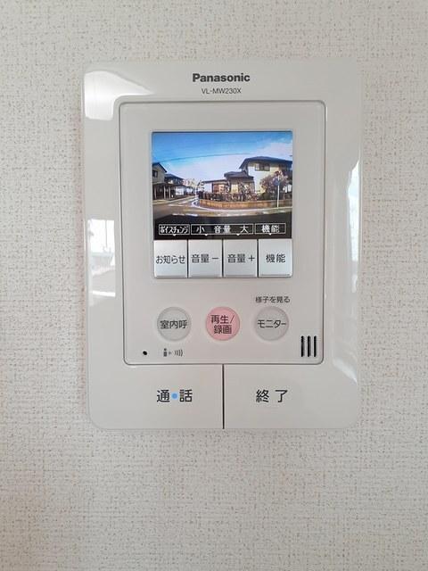 サンフォレストＡ（301） 設備