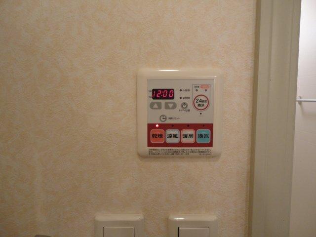 パルフェドルミナスⅡ 部屋画像