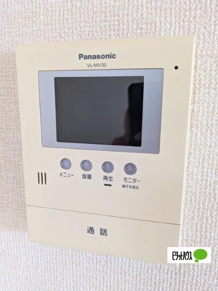 イカルトップ　Ａ（202） 部屋画像