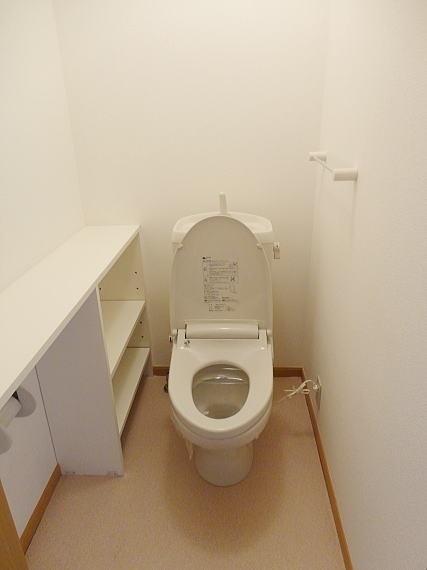 アウスレーゼⅠ（201） トイレ