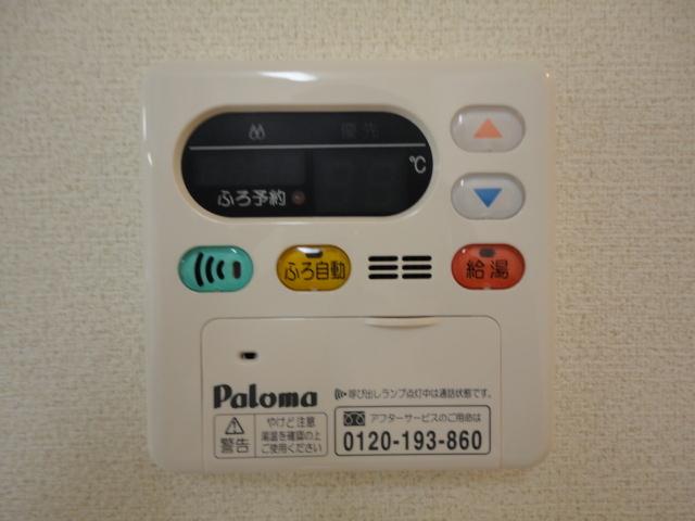 パルフェドルミナスⅡ 部屋画像