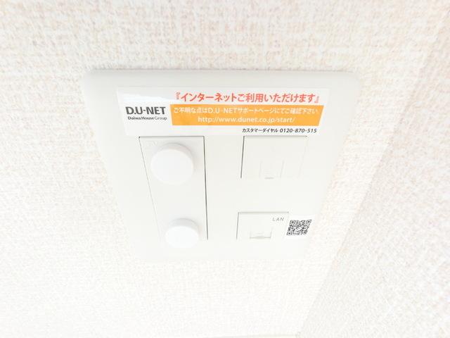 サンモール　Ｆ（102） 部屋画像