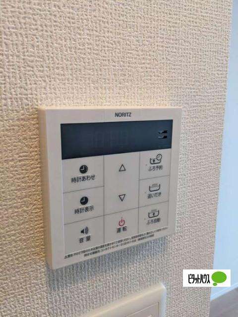 オペラハウス飯塚（301） 設備