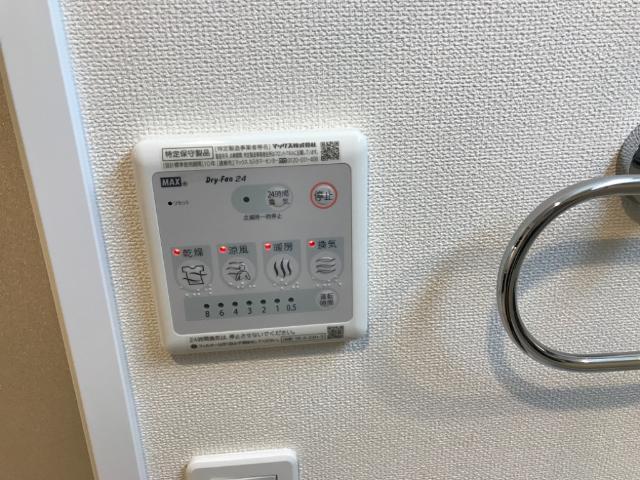 メゾン　カルム 部屋画像