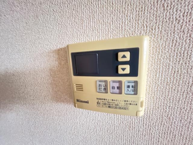 スカイピア 部屋画像