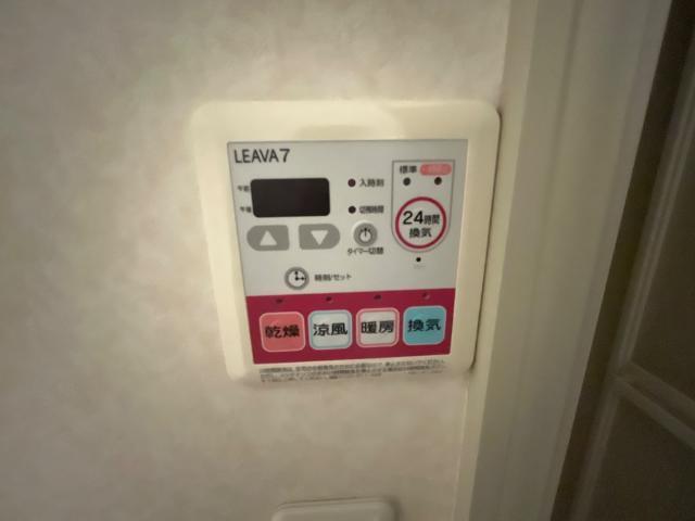 スカイピア 部屋画像